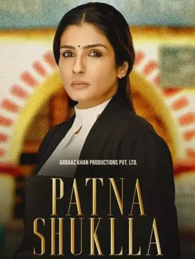 Patna Shukla